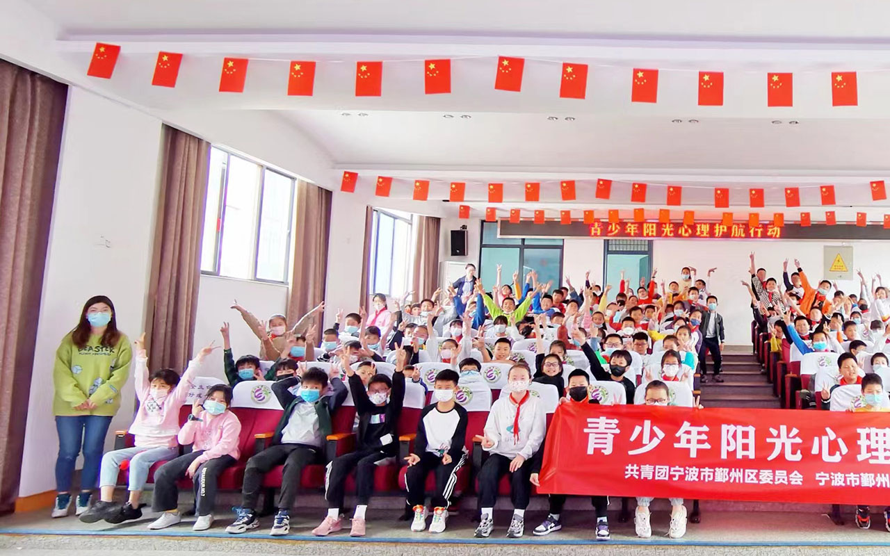大丰青少年阳光护航